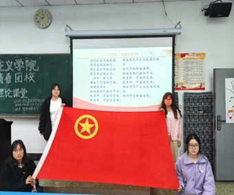 6B7D